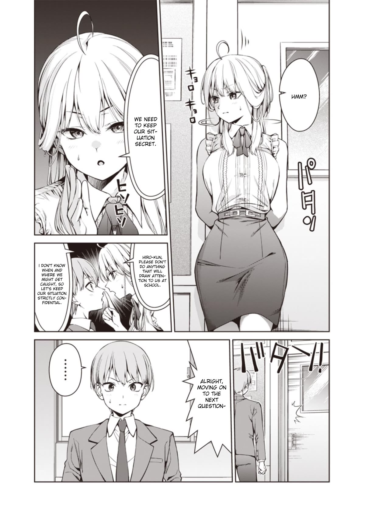 You Still Call Yourselves Teachers? chapter 3 page 7