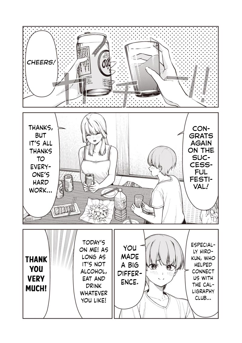 You Still Call Yourselves Teachers? chapter 31 page 9
