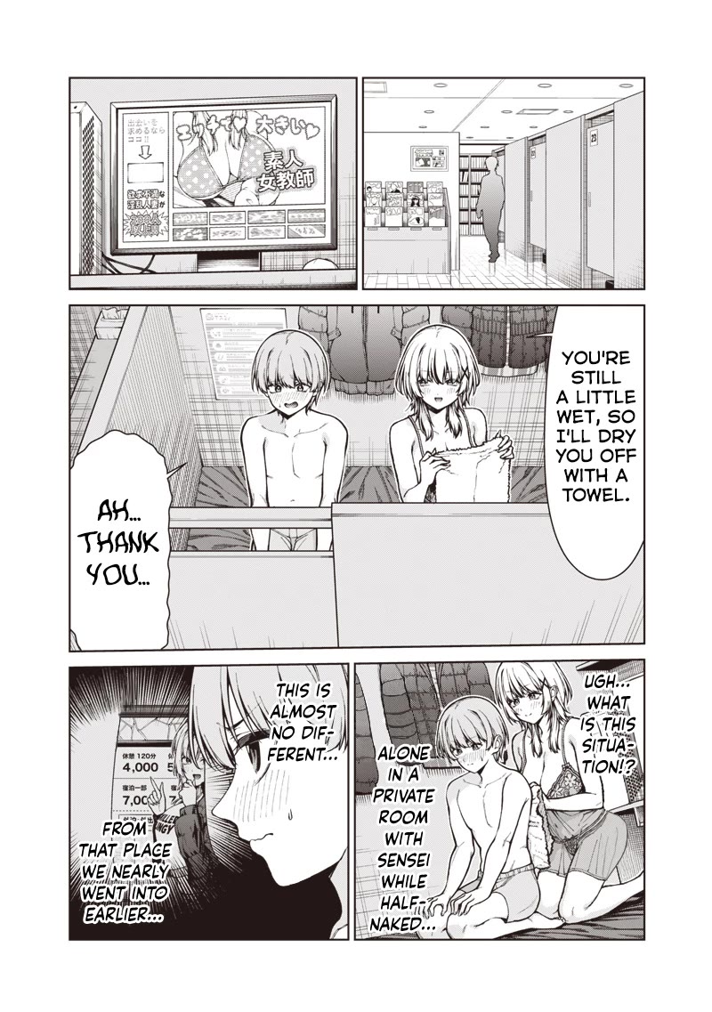 You Still Call Yourselves Teachers? chapter 33.1 page 14