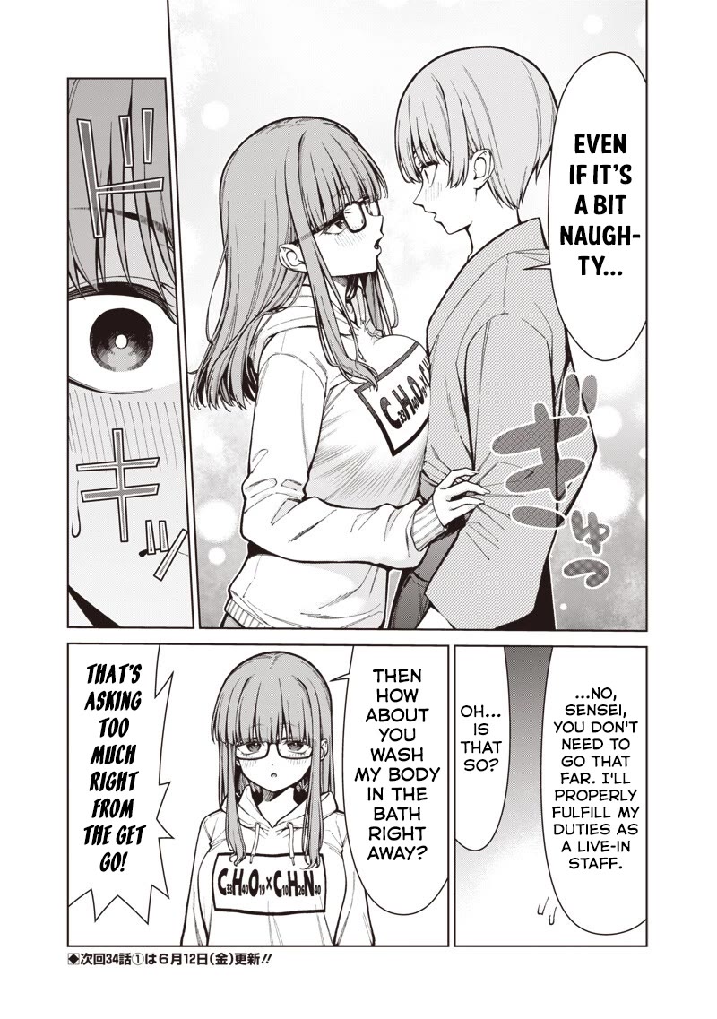 You Still Call Yourselves Teachers? chapter 33.2 page 19