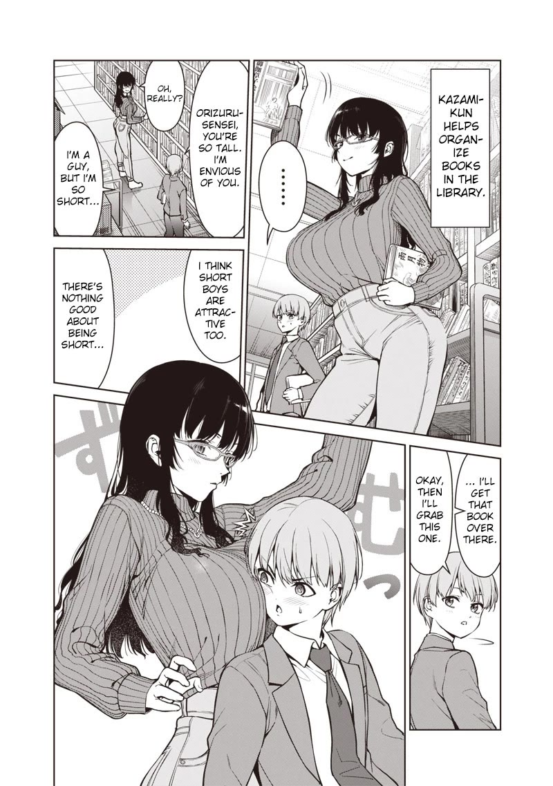 You Still Call Yourselves Teachers? chapter 4.5 page 2