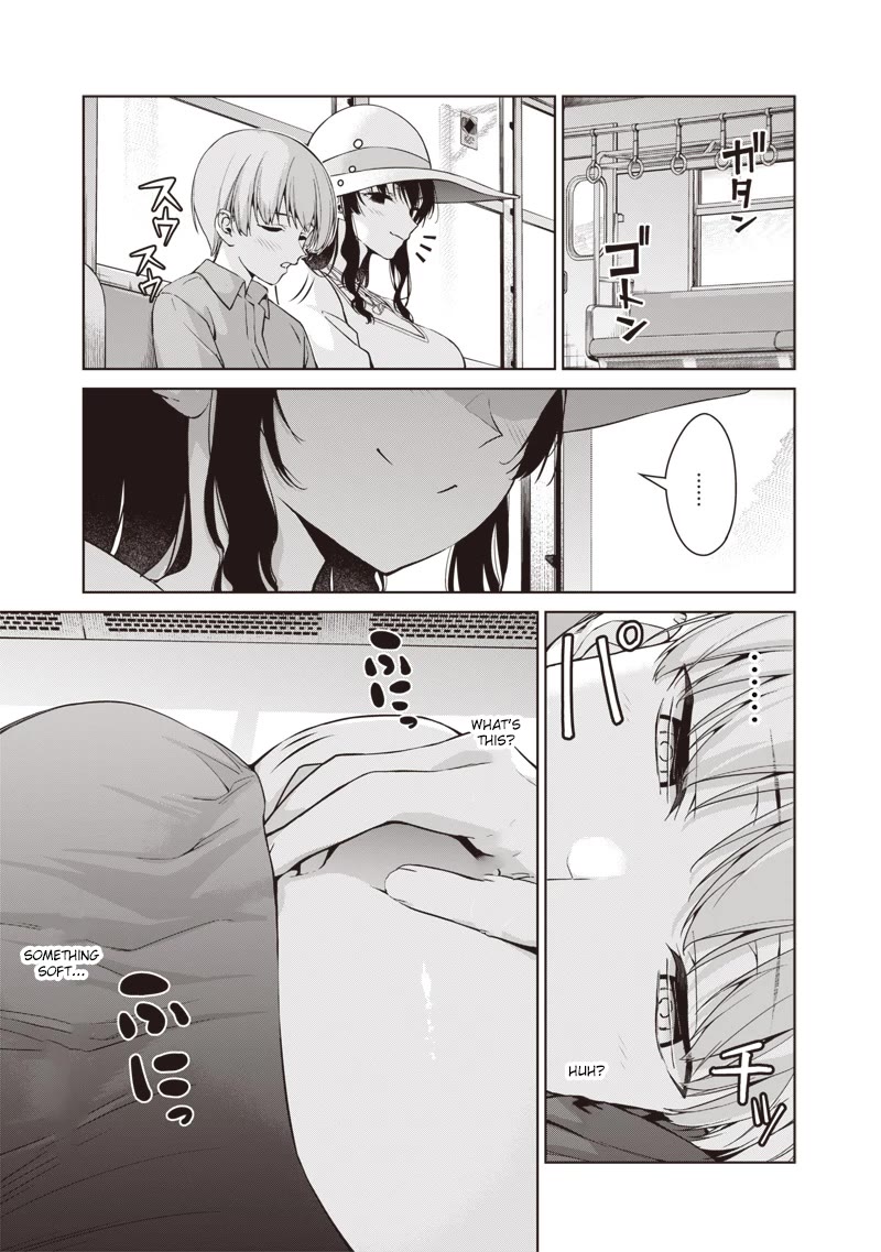 You Still Call Yourselves Teachers? chapter 4 page 17