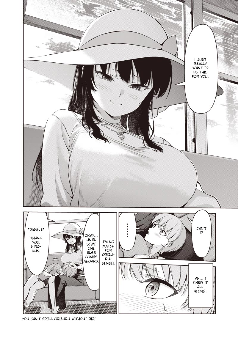 You Still Call Yourselves Teachers? chapter 4 page 20