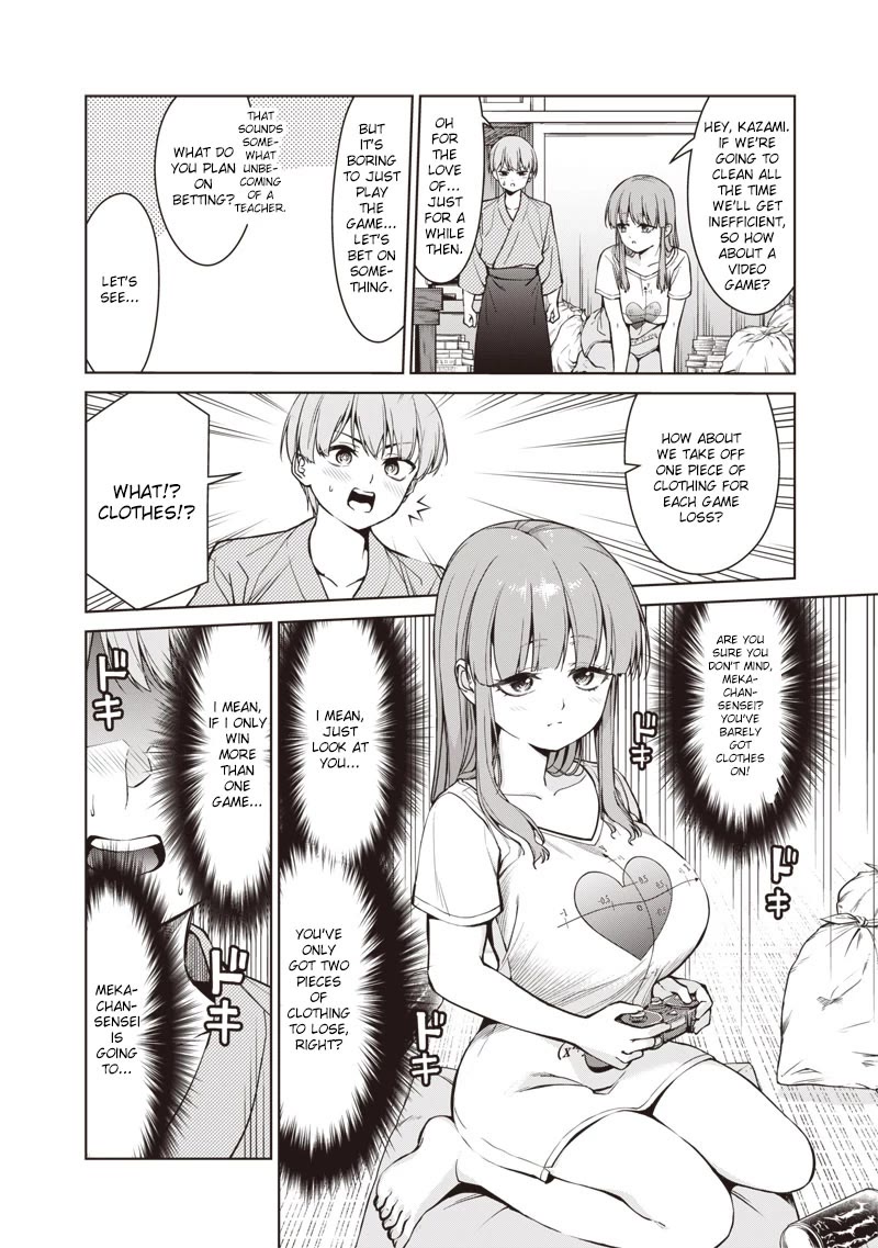 You Still Call Yourselves Teachers? chapter 5.5 page 2