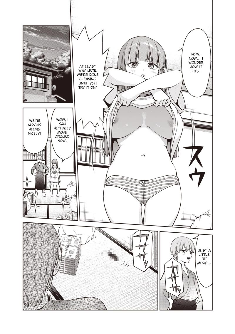 You Still Call Yourselves Teachers? chapter 5 page 10