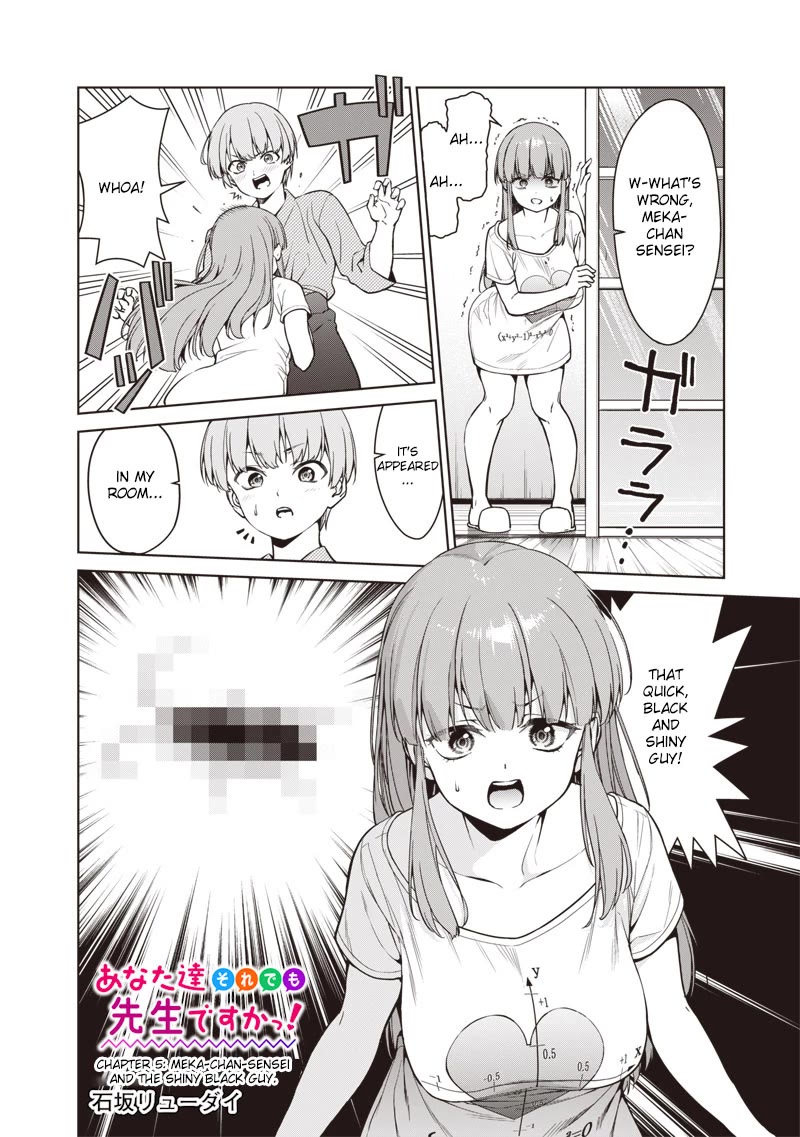 You Still Call Yourselves Teachers? chapter 5 page 2