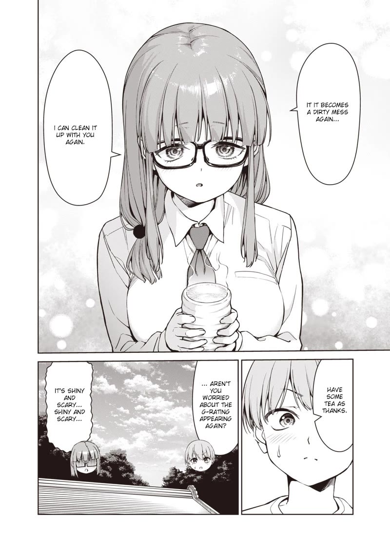 You Still Call Yourselves Teachers? chapter 5 page 20