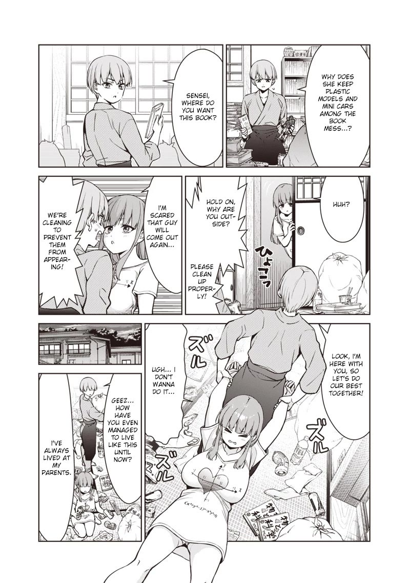 You Still Call Yourselves Teachers? chapter 5 page 5