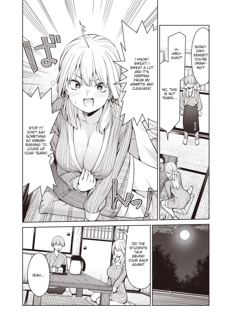 You Still Call Yourselves Teachers? chapter 6.1 page 2