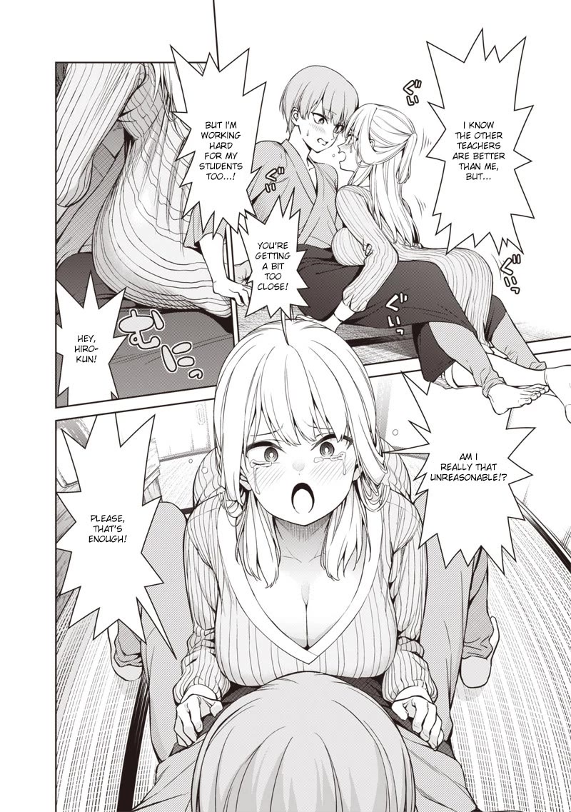 You Still Call Yourselves Teachers? chapter 6.1 page 4