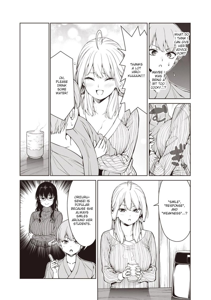 You Still Call Yourselves Teachers? chapter 6.1 page 7