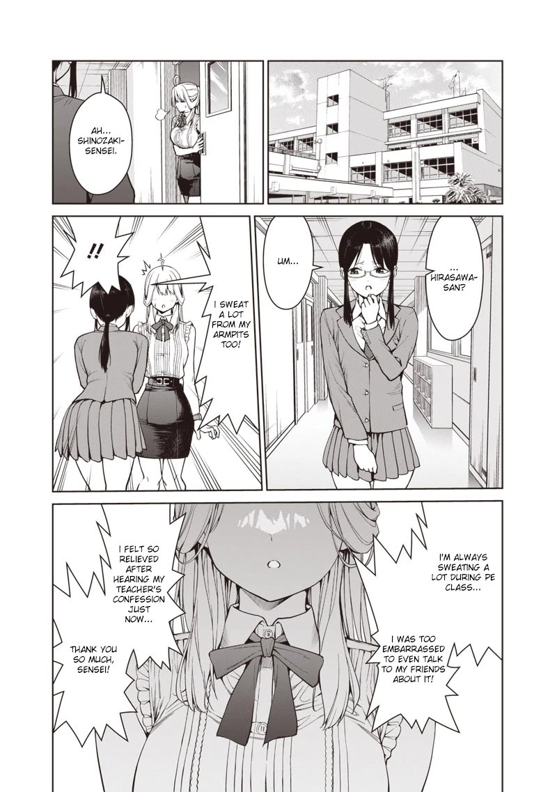 You Still Call Yourselves Teachers? chapter 6.2 page 5