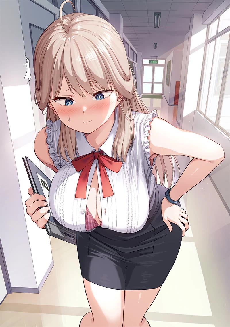 You Still Call Yourselves Teachers? chapter 7.5 page 2