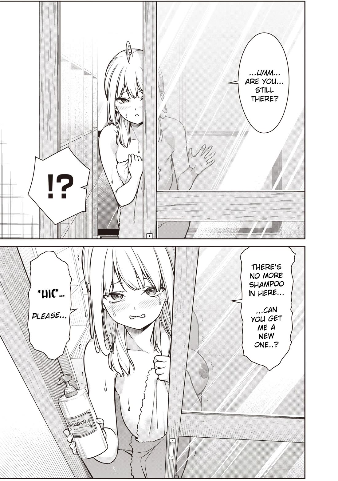 You Still Call Yourselves Teachers? chapter 8.6 page 2