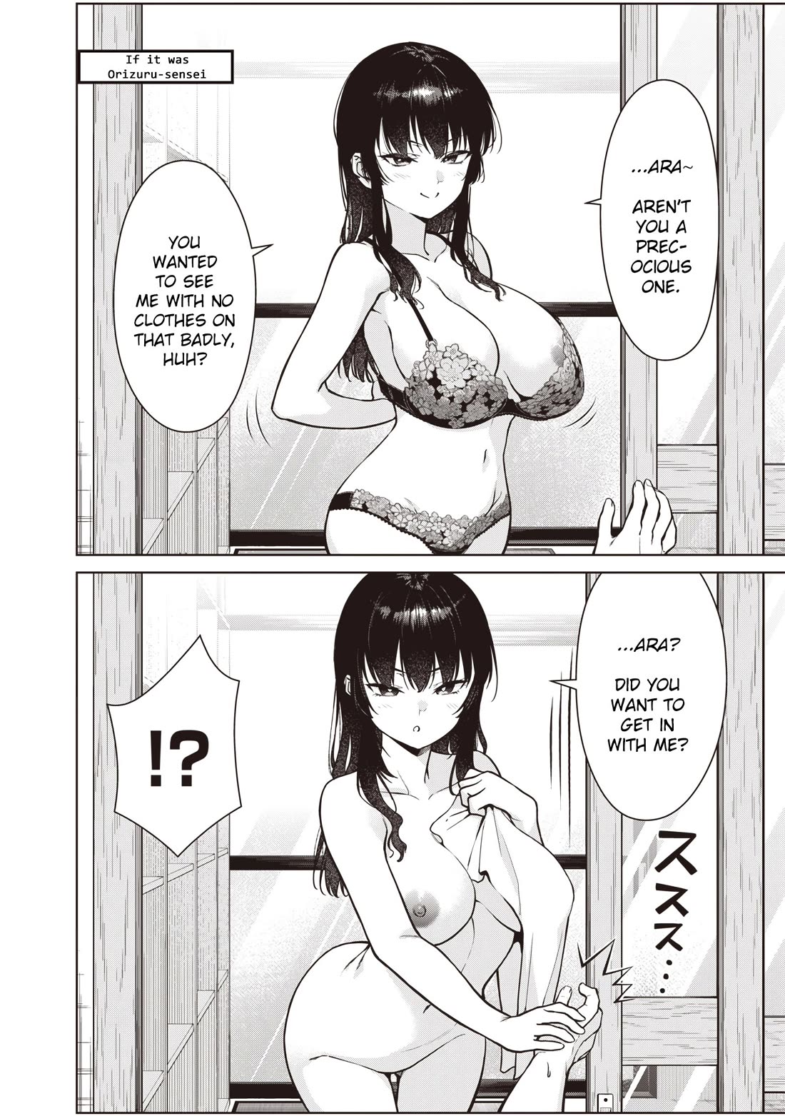 You Still Call Yourselves Teachers? chapter 8.6 page 3