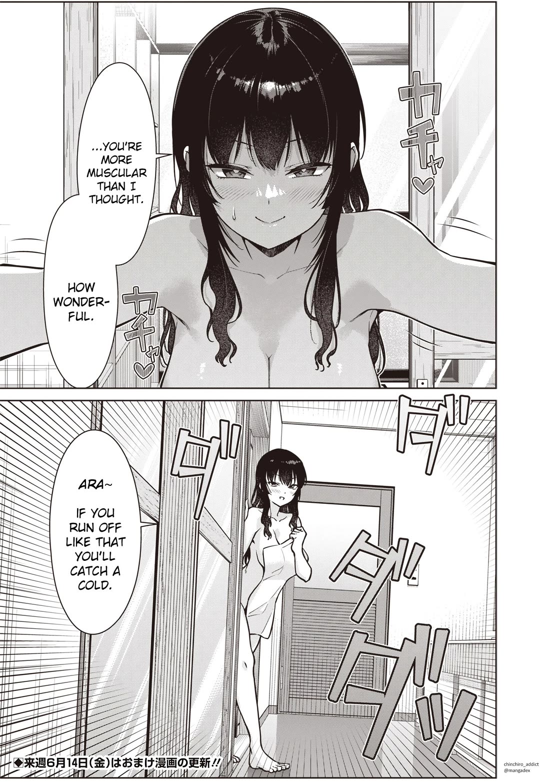 You Still Call Yourselves Teachers? chapter 8.6 page 4