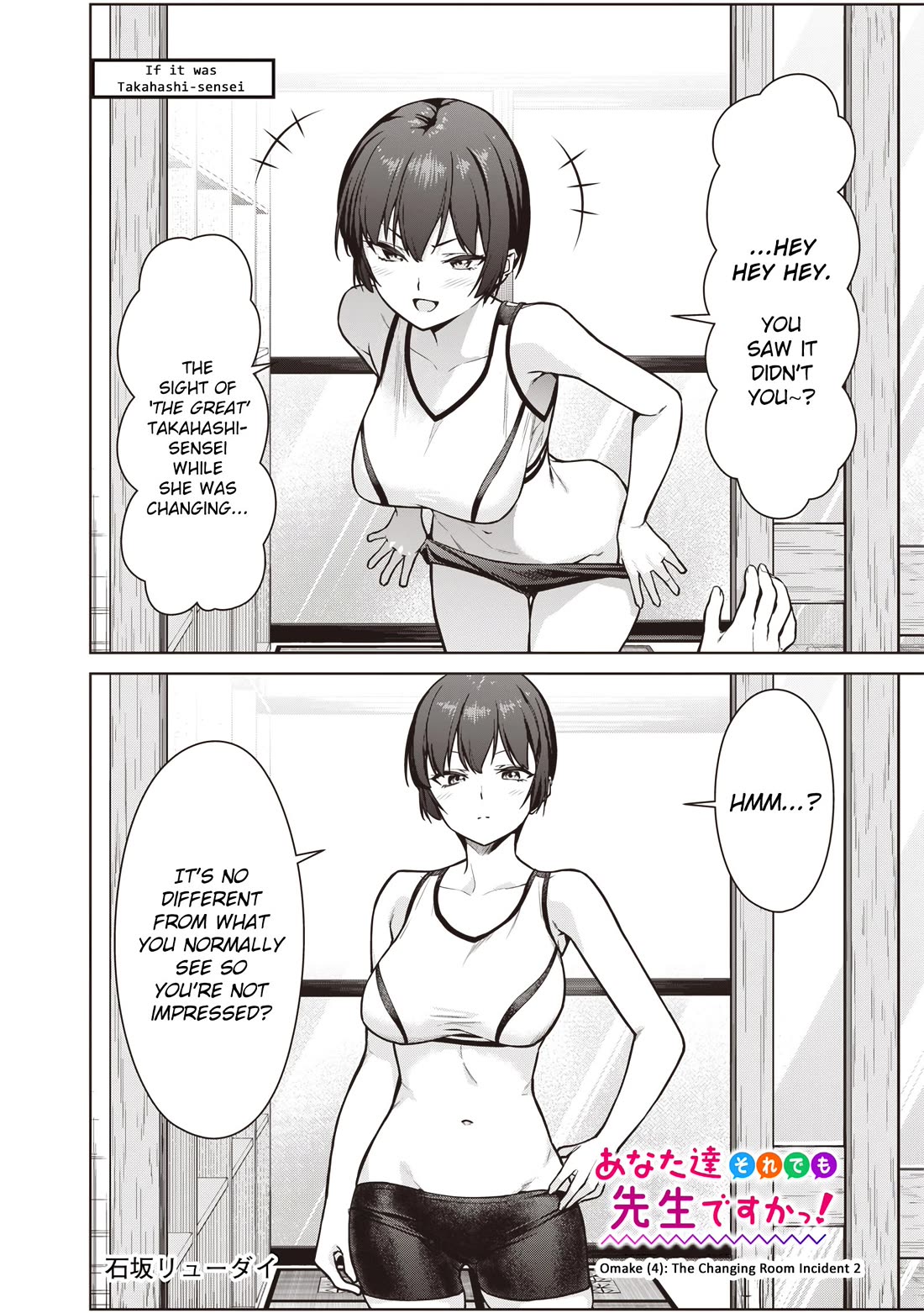 You Still Call Yourselves Teachers? chapter 8.7 page 1