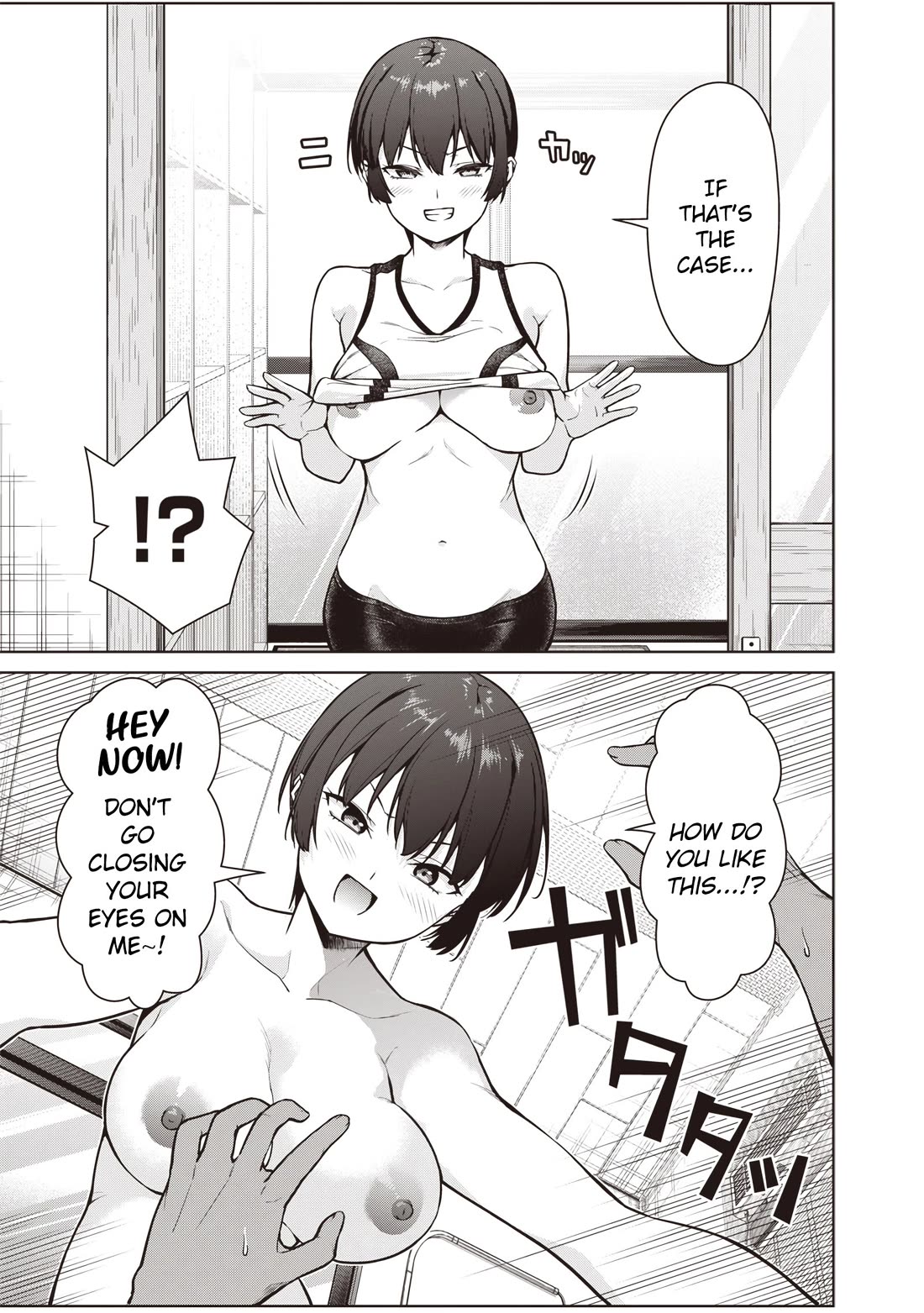 You Still Call Yourselves Teachers? chapter 8.7 page 2