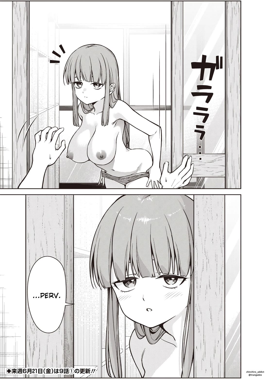 You Still Call Yourselves Teachers? chapter 8.7 page 4