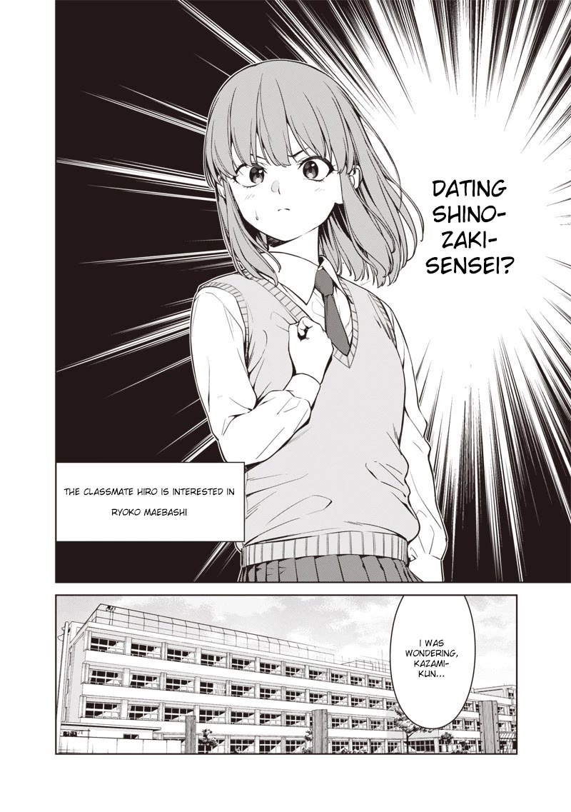 You Still Call Yourselves Teachers? chapter 9.1 page 2