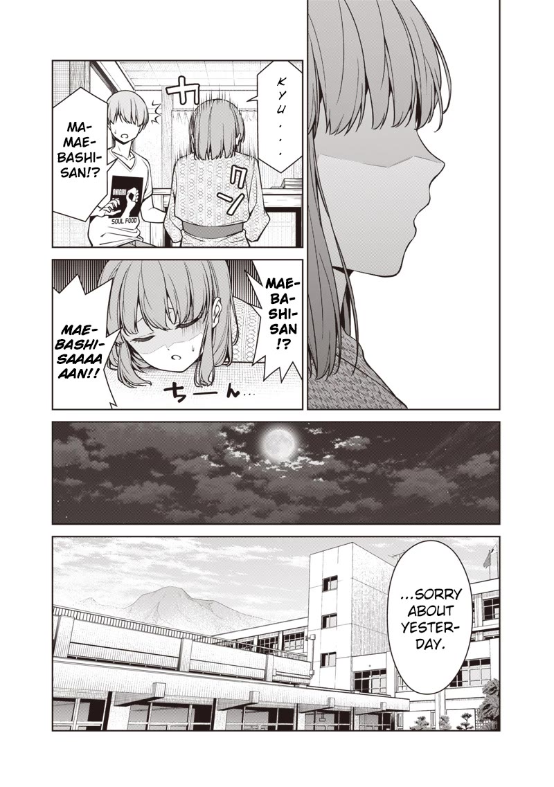 You Still Call Yourselves Teachers? chapter 9.3 page 14