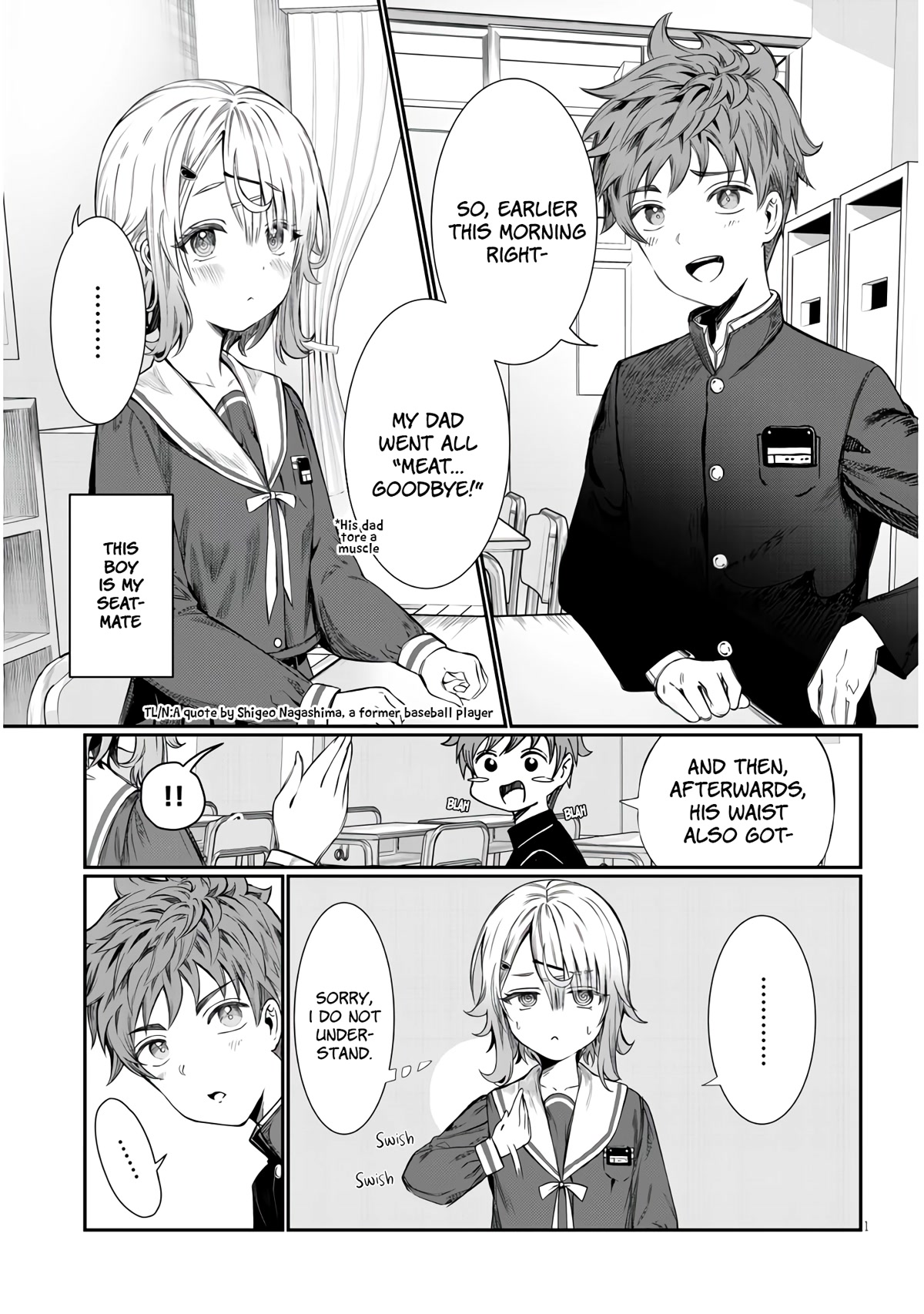 You Talk Too Much, So Just Shut It Already! chapter 1 page 1