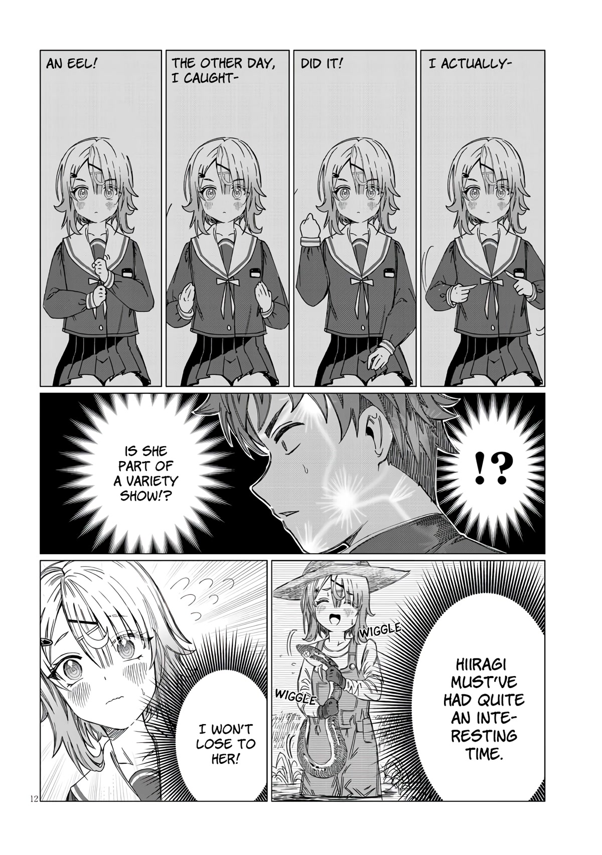 You Talk Too Much, So Just Shut It Already! chapter 1 page 12