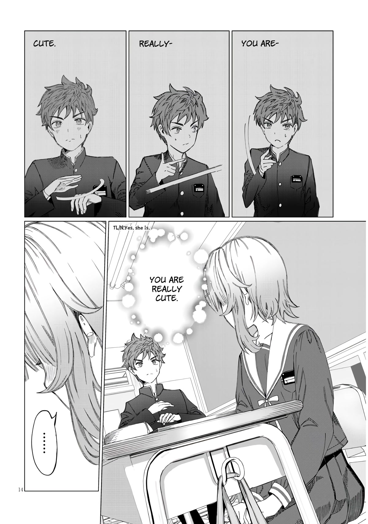 You Talk Too Much, So Just Shut It Already! chapter 1 page 14