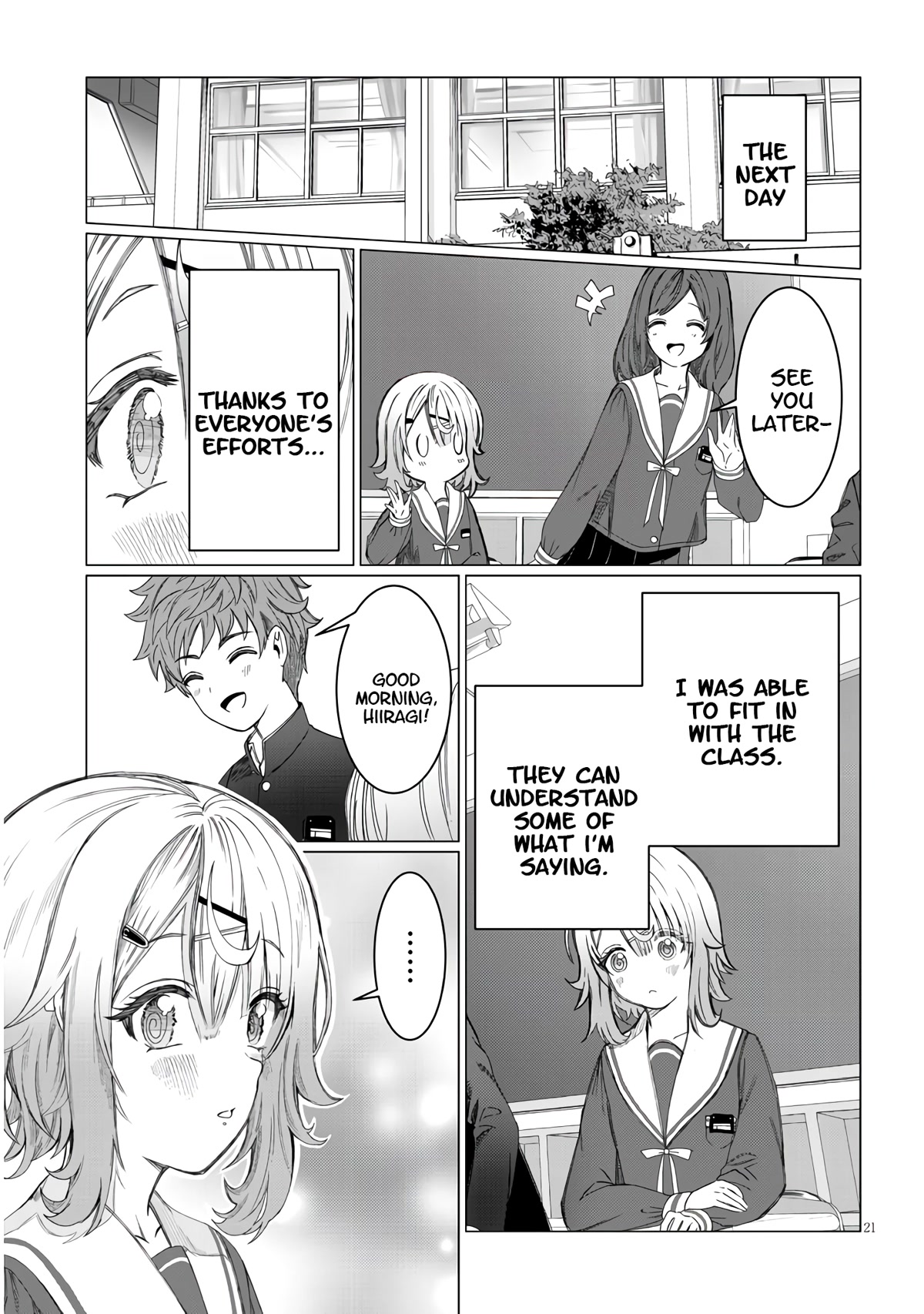 You Talk Too Much, So Just Shut It Already! chapter 1 page 21