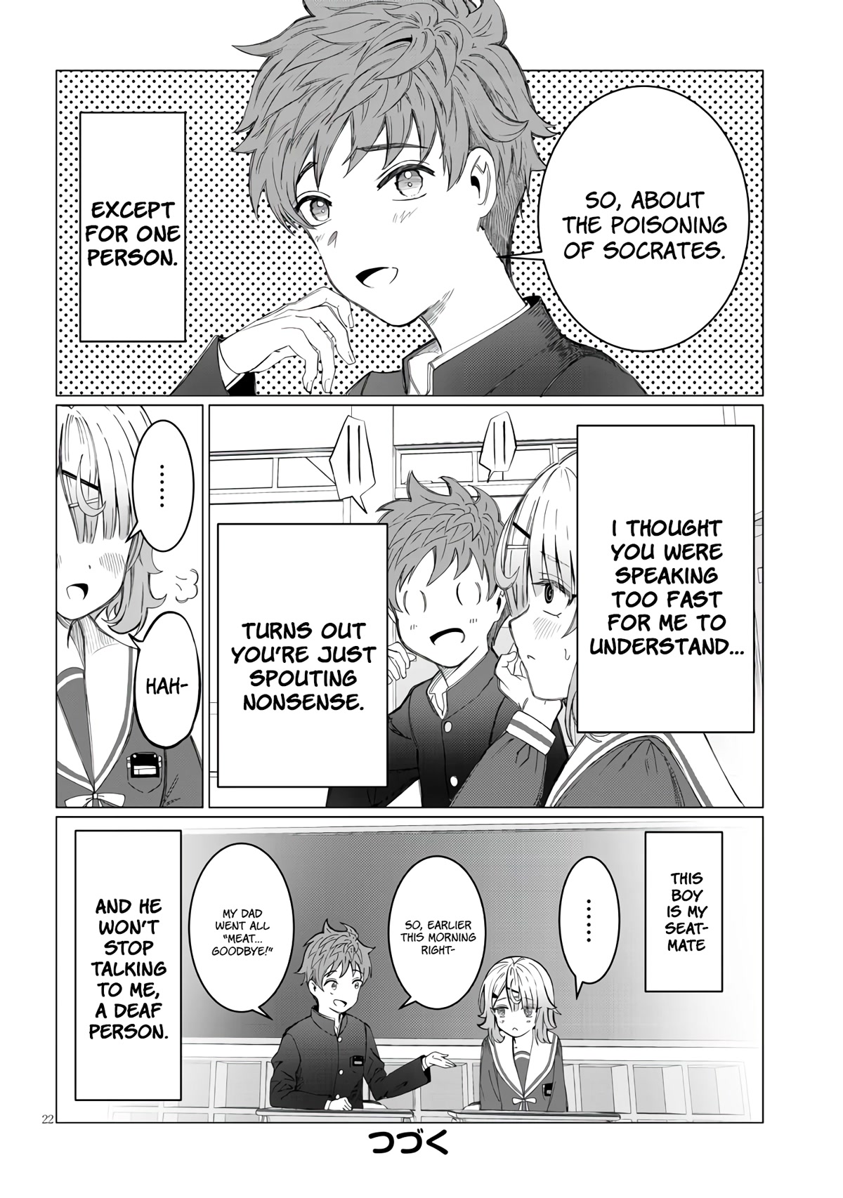 You Talk Too Much, So Just Shut It Already! chapter 1 page 22