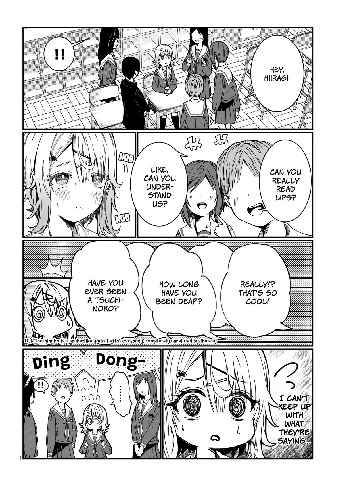 You Talk Too Much, So Just Shut It Already! chapter 1 page 4