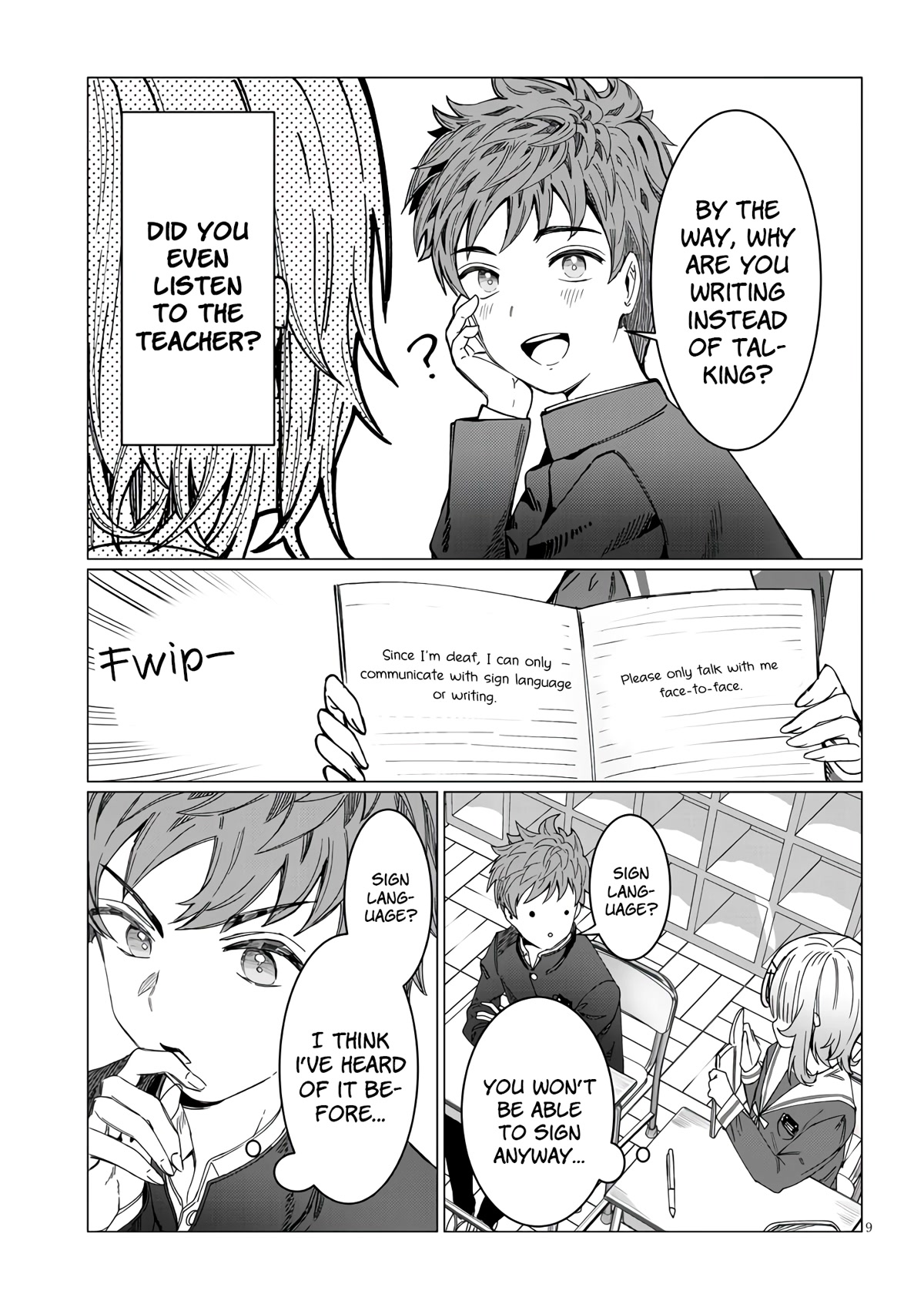 You Talk Too Much, So Just Shut It Already! chapter 1 page 9