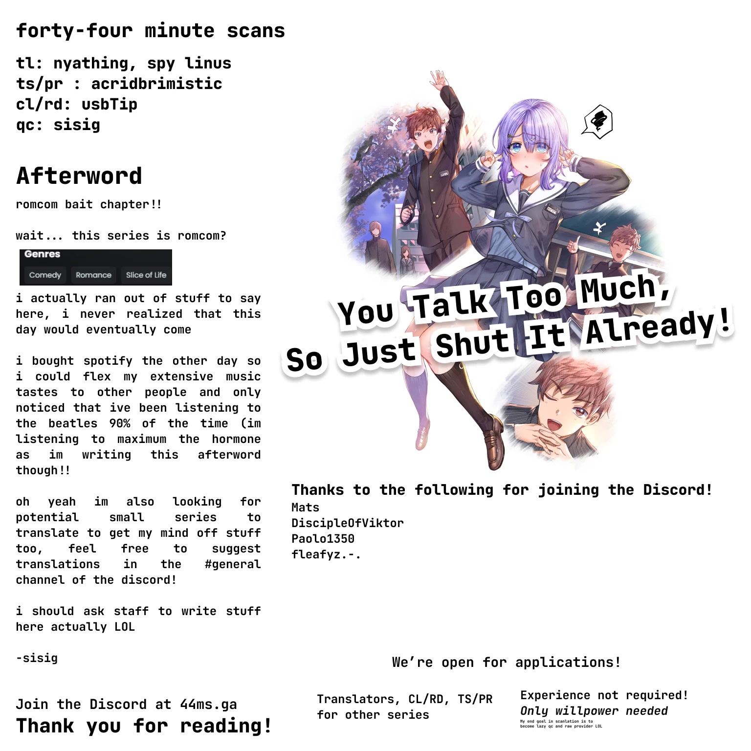 You Talk Too Much, So Just Shut It Already! chapter 10 page 13