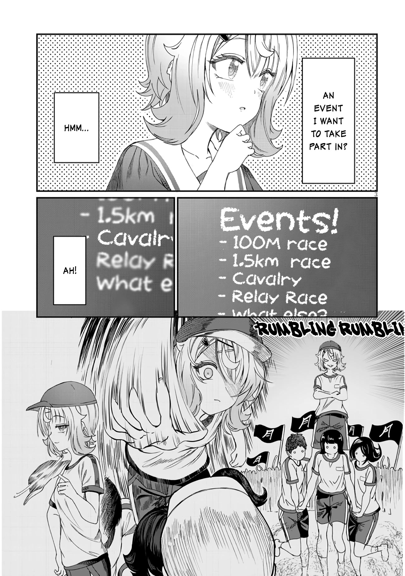 You Talk Too Much, So Just Shut It Already! chapter 11 page 3