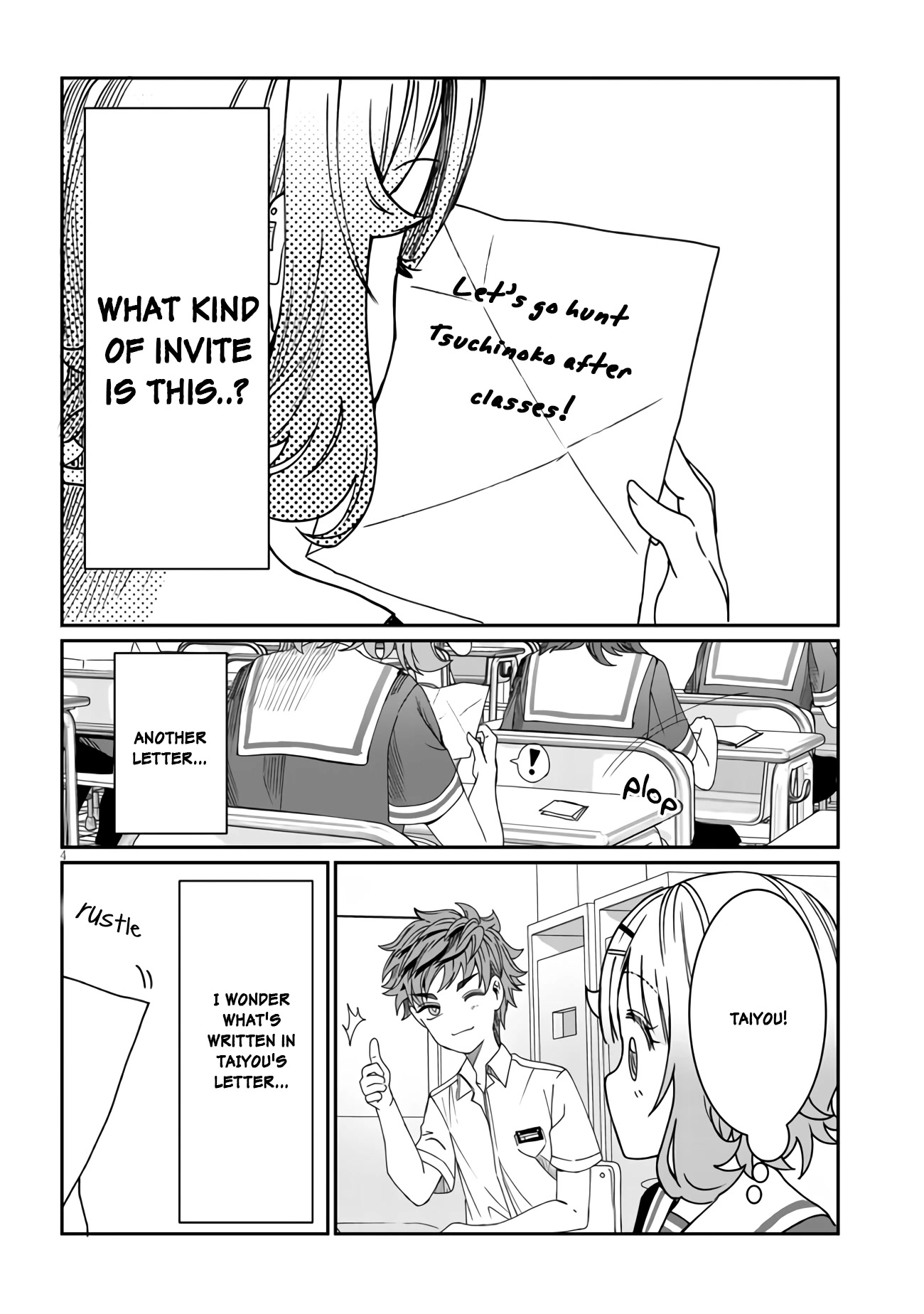 You Talk Too Much, So Just Shut It Already! chapter 12 page 4