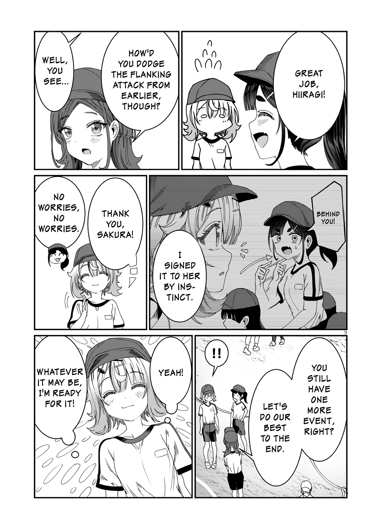 You Talk Too Much, So Just Shut It Already! chapter 13 page 9