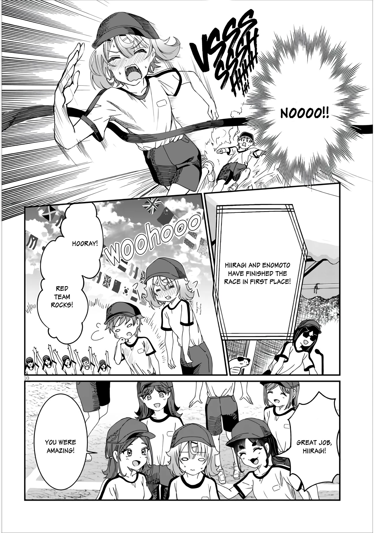 You Talk Too Much, So Just Shut It Already! chapter 14 page 10