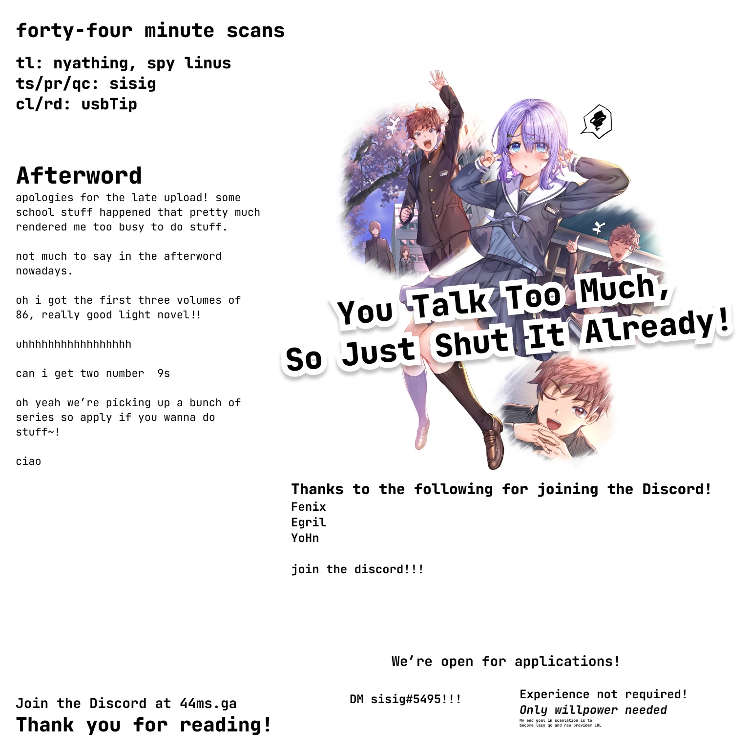 You Talk Too Much, So Just Shut It Already! chapter 14 page 12