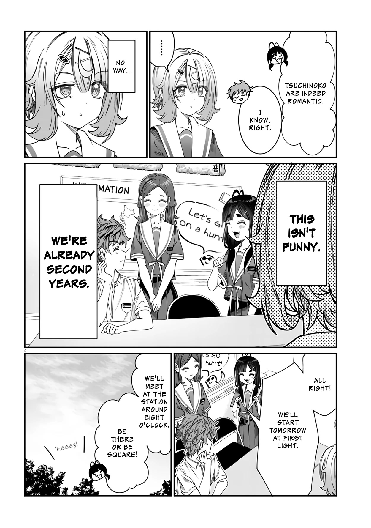 You Talk Too Much, So Just Shut It Already! chapter 15 page 4