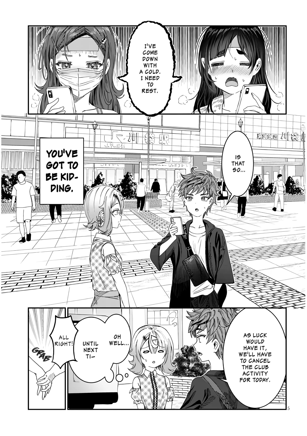 You Talk Too Much, So Just Shut It Already! chapter 15 page 5