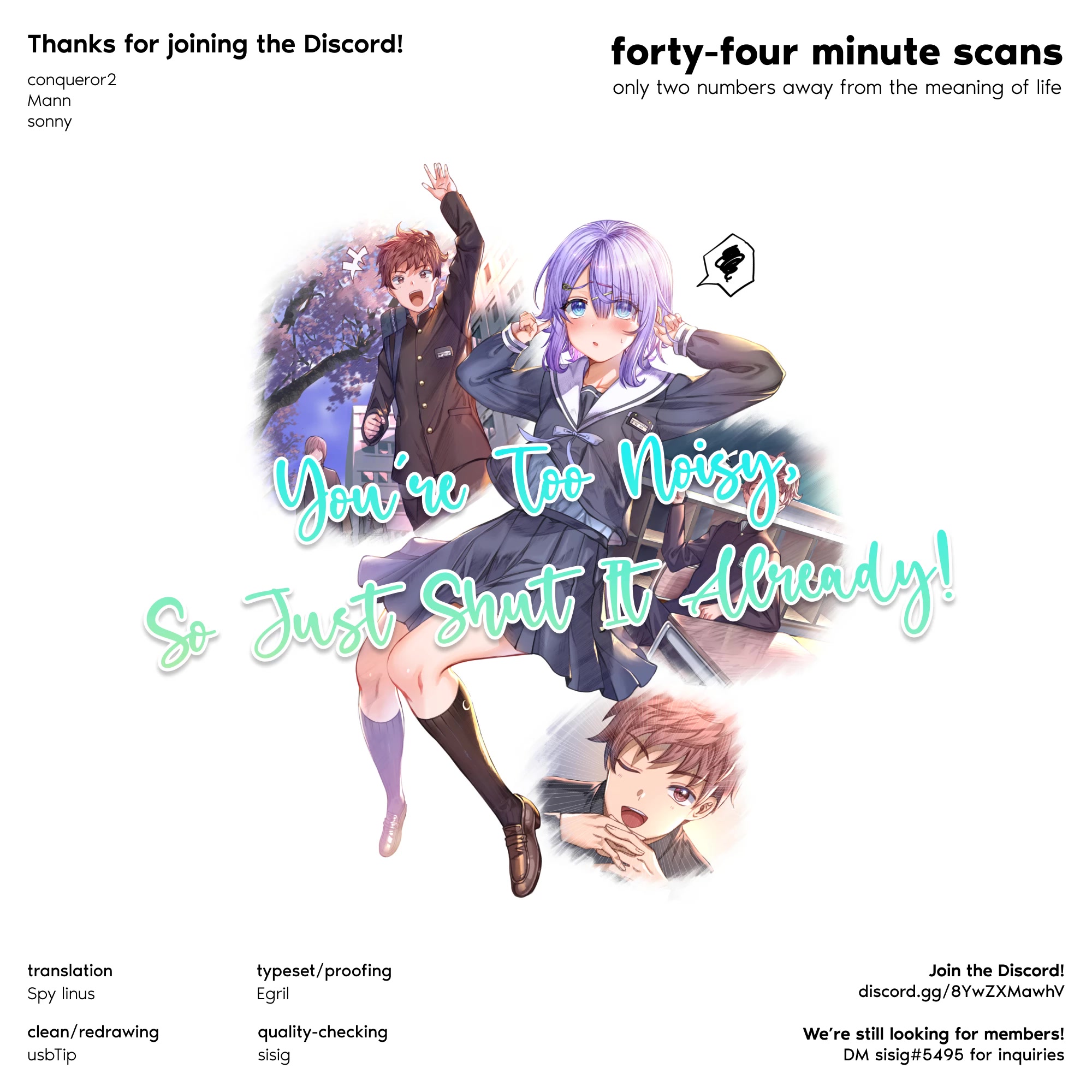 You Talk Too Much, So Just Shut It Already! chapter 17 page 13