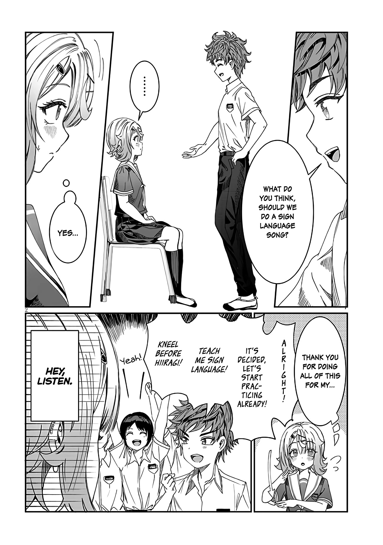 You Talk Too Much, So Just Shut It Already! chapter 17 page 2