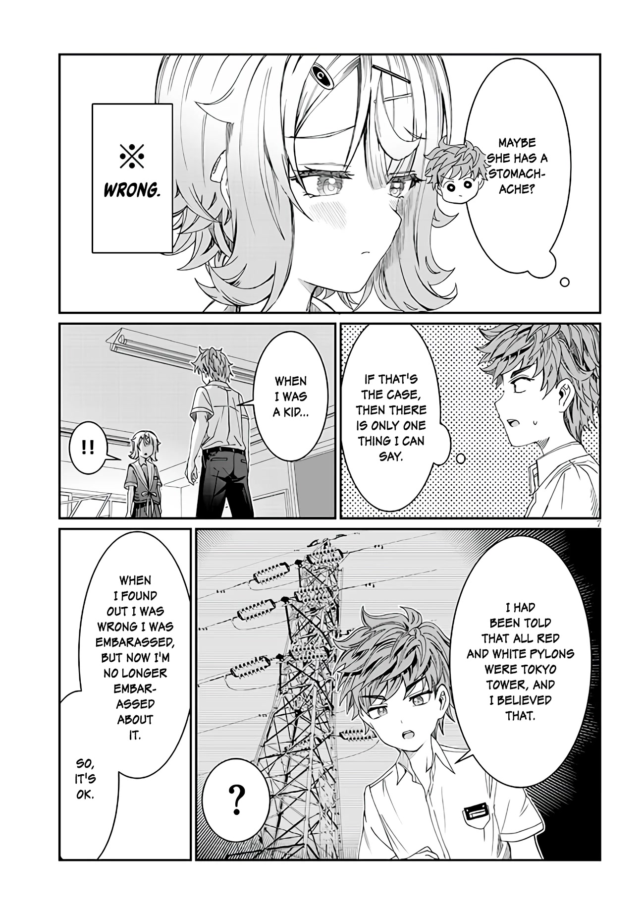 You Talk Too Much, So Just Shut It Already! chapter 17 page 7