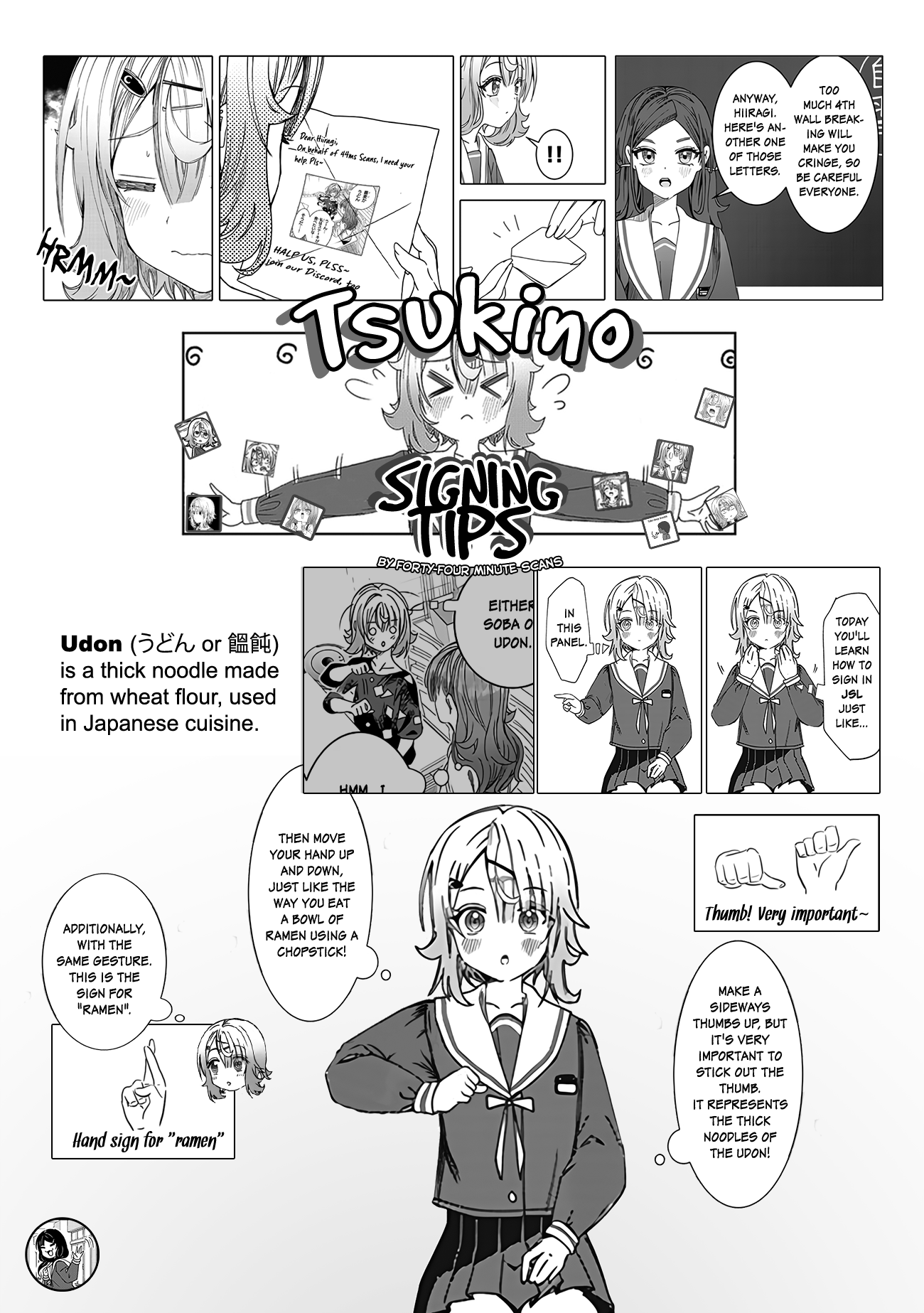 You Talk Too Much, So Just Shut It Already! chapter 18 page 13