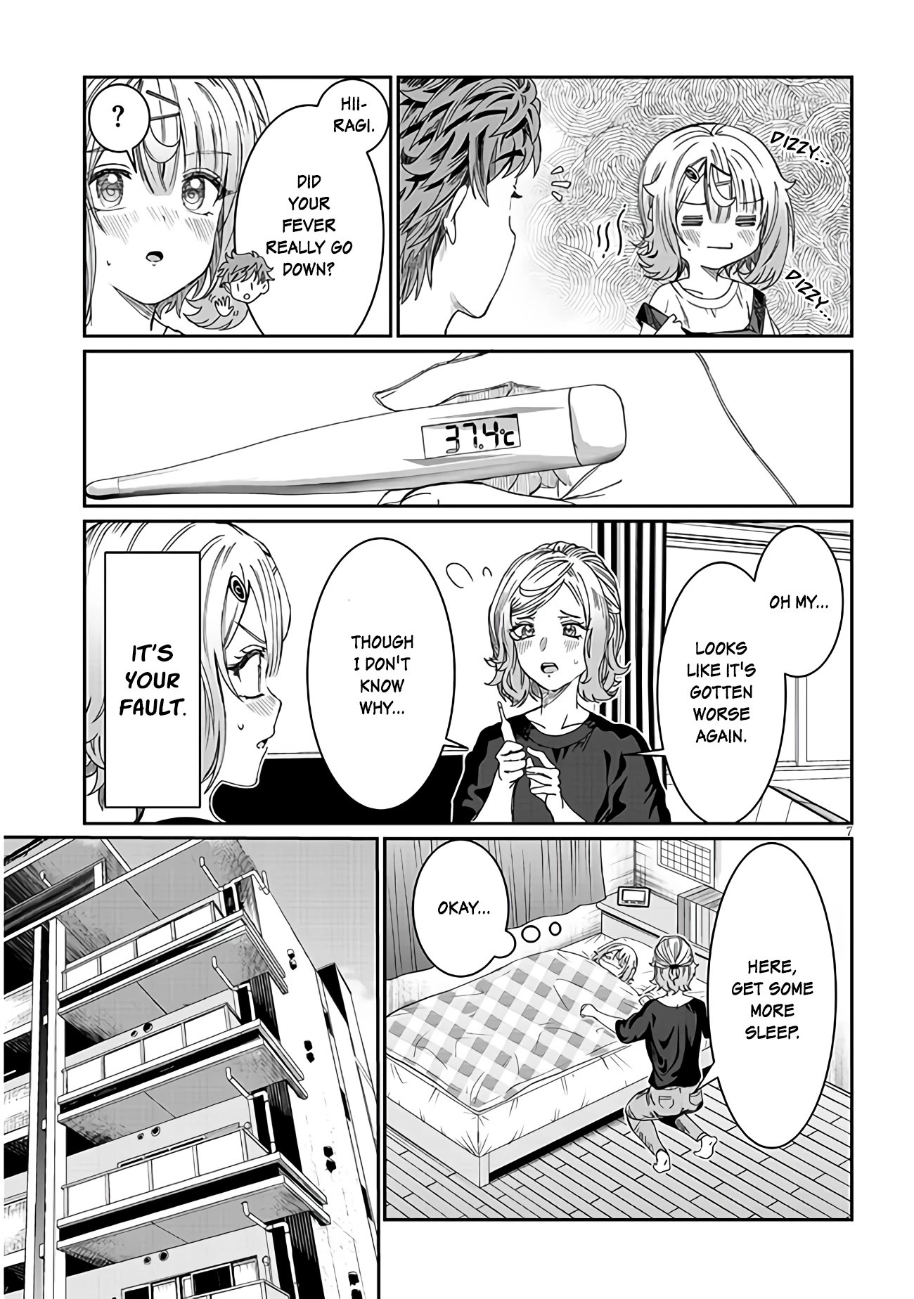 You Talk Too Much, So Just Shut It Already! chapter 18 page 7