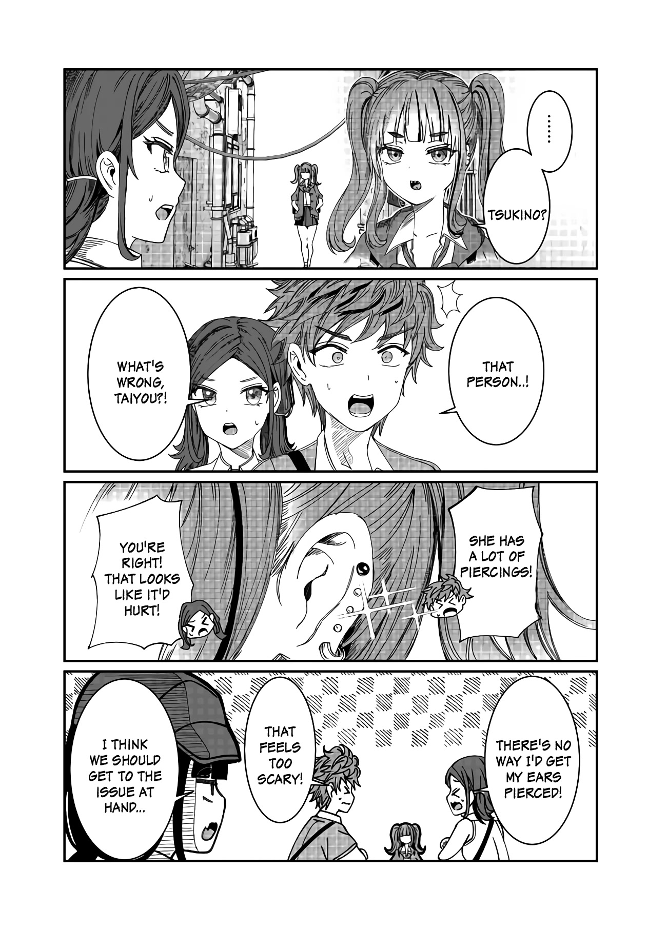 You Talk Too Much, So Just Shut It Already! chapter 19.5 page 1