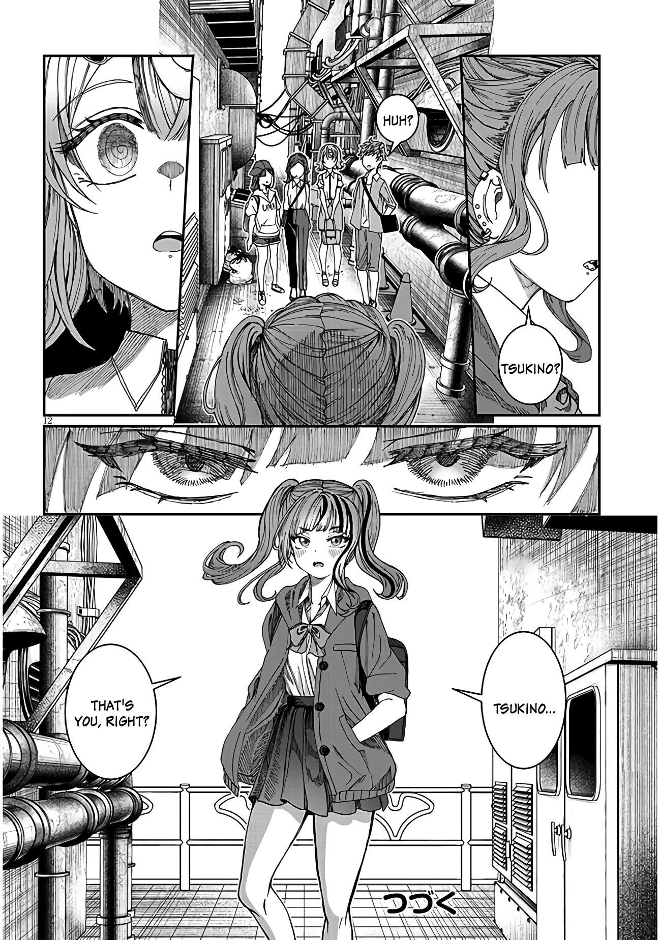 You Talk Too Much, So Just Shut It Already! chapter 19 page 12