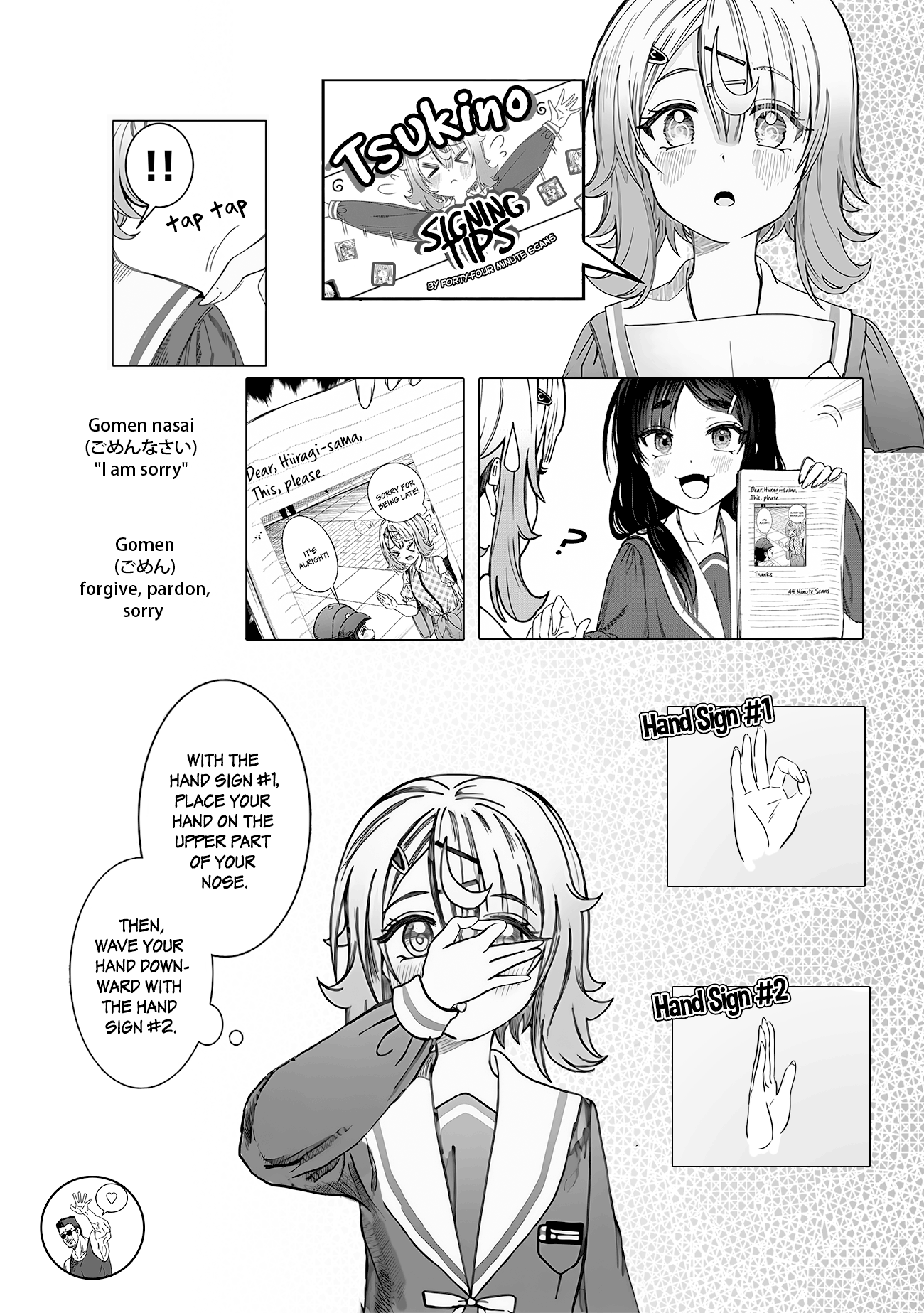 You Talk Too Much, So Just Shut It Already! chapter 19 page 13