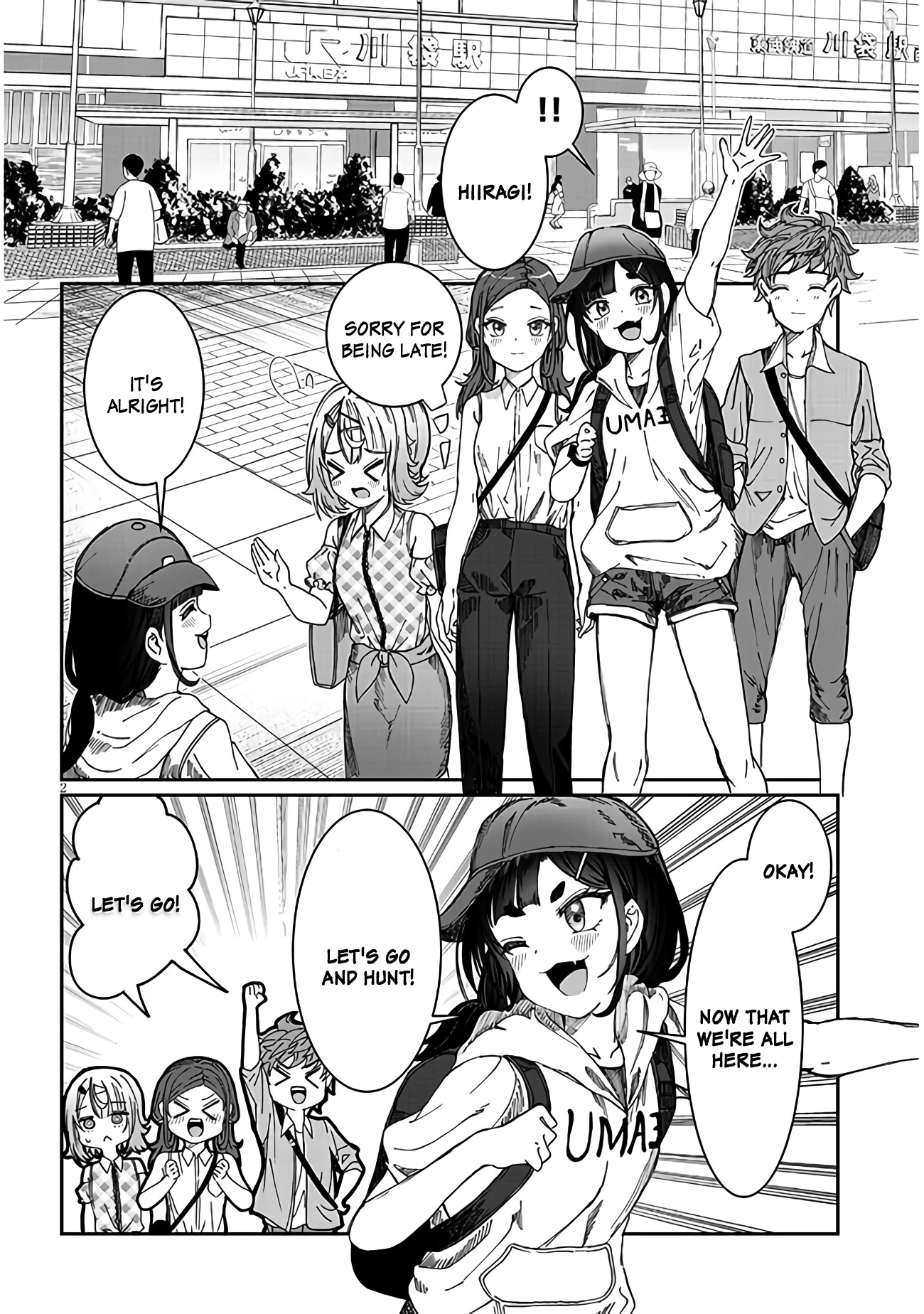 You Talk Too Much, So Just Shut It Already! chapter 19 page 2