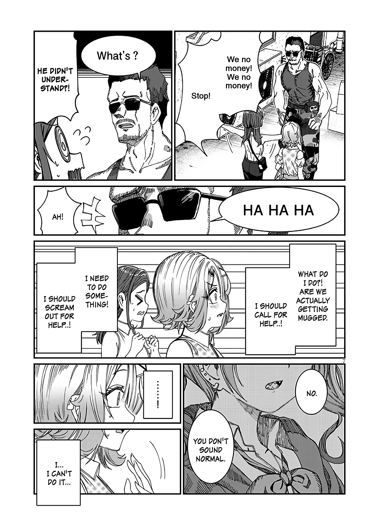 You Talk Too Much, So Just Shut It Already! chapter 19 page 7